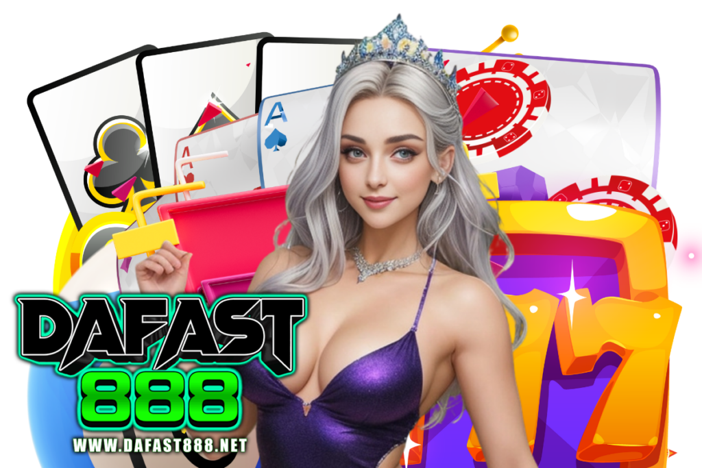 dafast888 เว็บตรง